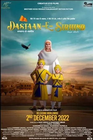 MalluMv Dastaan-E-Sirhind 2023 Punjabi Full Movie HQ S-Print 480p 720p 1080p Download