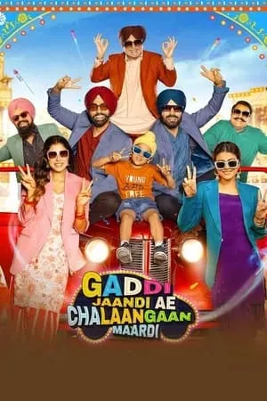 MalluMv Gaddi Jaandi Ae Chalaangaan Maardi 2023 Punjabi Full Movie HQ S-Print 480p 720p 1080p Download