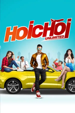 MalluMv Hoichoi Unlimited 2018 Bengali Full Movie WEB-DL 480p 720p 1080p Download