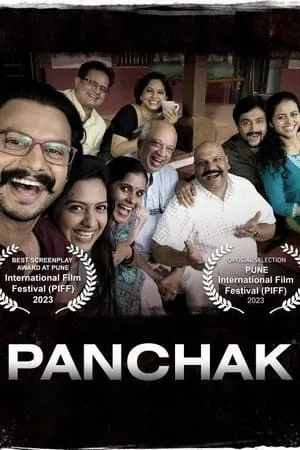 MalluMv Panchak 2022 Marathi Full Movie HQ S-Print 480p 720p 1080p Download