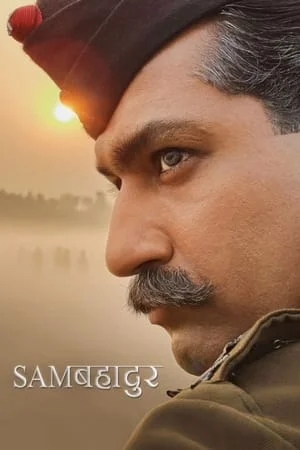 MalluMv Sam Bahadur 2023 Hindi Full Movie DVDRip 480p 720p 1080p Download