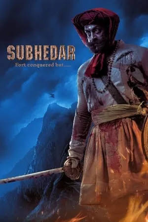 MalluMv Subhedar 2023 Marathi Full Movie Pre DVD Rip 480p 720p 1080p Download