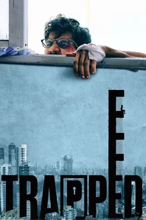 MalluMv Trapped (2016) in 480p, 720p & 1080p Download. This is one of the best movies based on Drama | Thriller. Trapped movie is available in Hindi Full Movie WEB-DL qualities. This Movie is available on MalluMv.