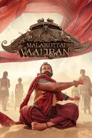 Mallumv Malaikottai Vaaliban 2024 Hindi+Malayalam Full Movie DSNP WEB-DL 480p 720p 1080p Download