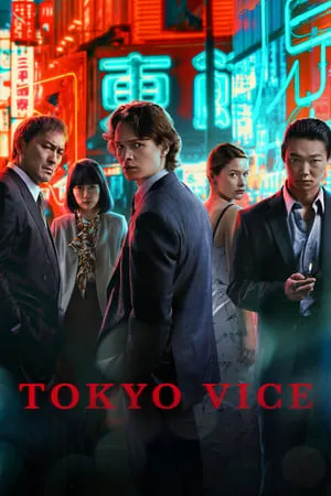Mallumv Tokyo Vice (Season 1) 2022 Hindi-English Web Series WeB-HD 480p 720p 1080p Download