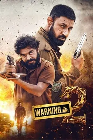 Mallumv Warning 2 2024 Punjabi Full Movie pDVDRip 480p 720p 1080p Download