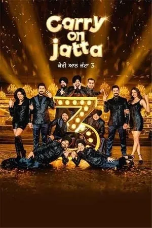 Mallumv Carry on Jatta 3 (2023) Punjabi Full Movie WEB-DL 480p 720p 1080p Download