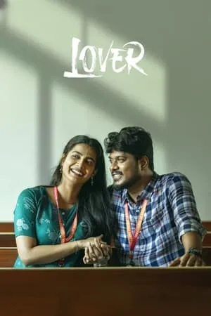 Mallumv Lover 2024 Hindi+Tamil Full Movie WEB-DL 480p 720p 1080p Download