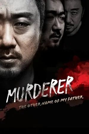 Mallumv Murderer 2013 Hindi+Korean Full Movie WEB-DL 480p 720p 1080p Download