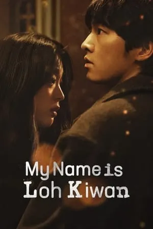 Mallumv My Name Is Loh Kiwan 2024 Hindi+Korean Full Movie WEB-DL 480p 720p 1080p Download