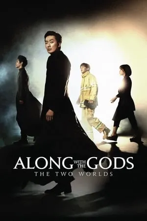 Mallumv Along With the Gods: The Two Worlds 2017 Hindi+Korean Full Movie BluRay 480p 720p 1080p Download