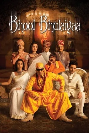 Mallumv Bhool Bhulaiyaa 2007 Hindi Full Movie BluRay 480p 720p 1080p Download