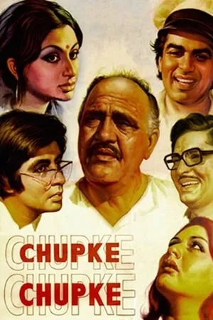 Mallumv Chupke Chupke 1975 Hindi Full Movie BluRay 480p 720p 1080p Download