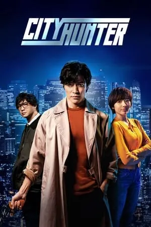 Mallumv City Hunter 2024 Hindi+English Full Movie WEB-DL 480p 720p 1080p Download
