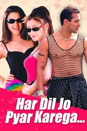 Mallumv Har Dil Jo Pyar Karega 2000 Hindi Full Movie WEB-DL 480p 720p 1080p Download