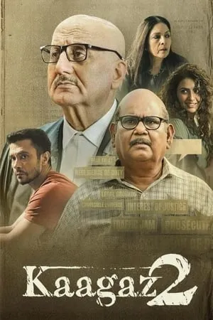 Mallumv Kaagaz 2 (2024) Hindi Full Movie WEB-DL 480p 720p 1080p Download