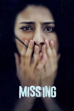 Mallumv Missing 2018 Hindi Full Movie WEB-DL 480p 720p 1080p Download