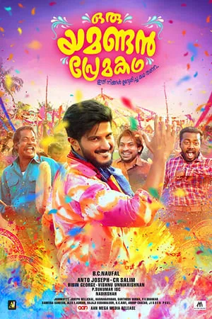 Mallumv Oru Yamandan Premakadha 2019 Hindi+Malayalam Full Movie WEB-DL 480p 720p 1080p Download