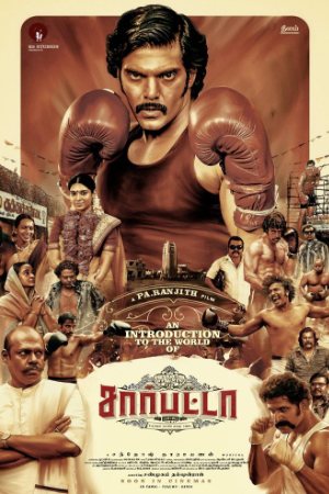 Mallumv Sarpatta Parambarai 2021 Hindi+Tamil Full Movie WEB-DL 480p 720p 1080p Download