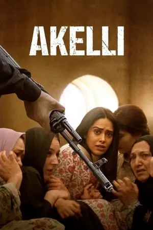 Mallumv Akelli 2023 Hindi Full Movie WEB-DL 480p 720p 1080p Download