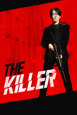 Mallumv The Killer: A Girl Who Deserves to Die 2022 Hindi+Korean Full Movie BluRay 480p 720p 1080p Download